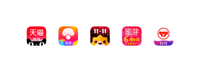 詳細解析APP應用圖標的36個設計方法,PS教程,思緣教程網(wǎng)