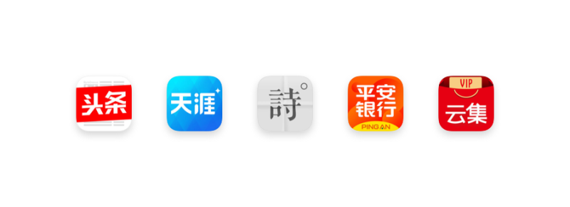 詳細解析APP應用圖標的36個設計方法,PS教程,思緣教程網(wǎng)
