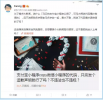 微信小程序沒火起來，支付寶為何入局小程序？