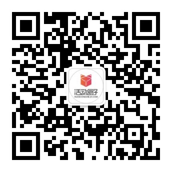 APP拉新推廣兩個重要渠道：ASO推廣+老用戶維系