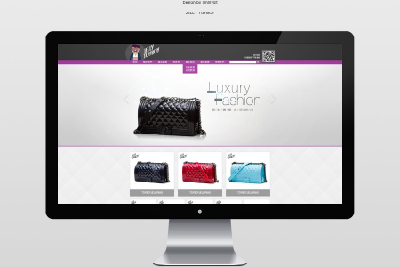 做個(gè)外貿(mào)商城網(wǎng)站需要多少錢？