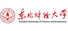 東北財經(jīng)大學(xué)