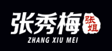 簽約：大連張姐餐飲管理有限公司